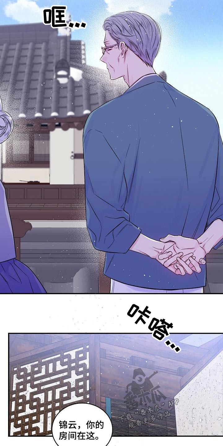 第54章：朋友0