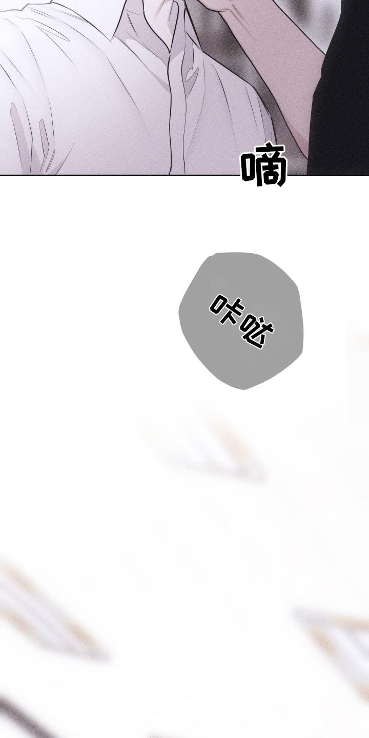 第44章：脸怎么了0