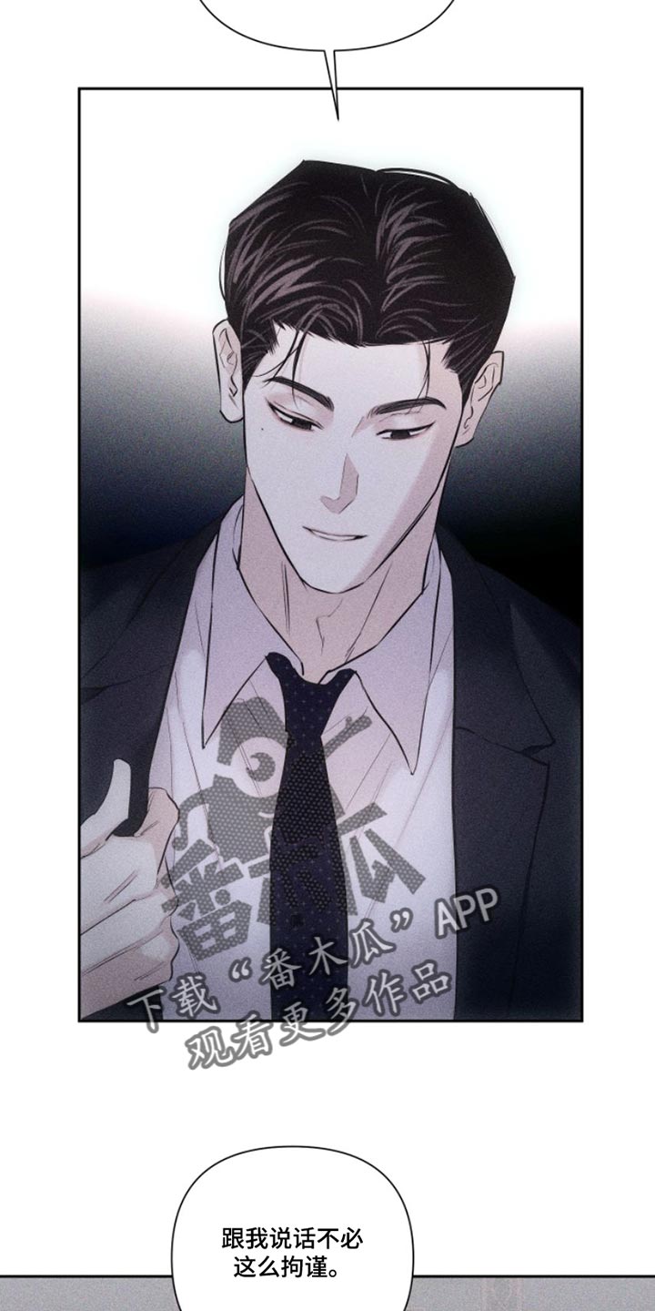 第12章：我送您回家吧1