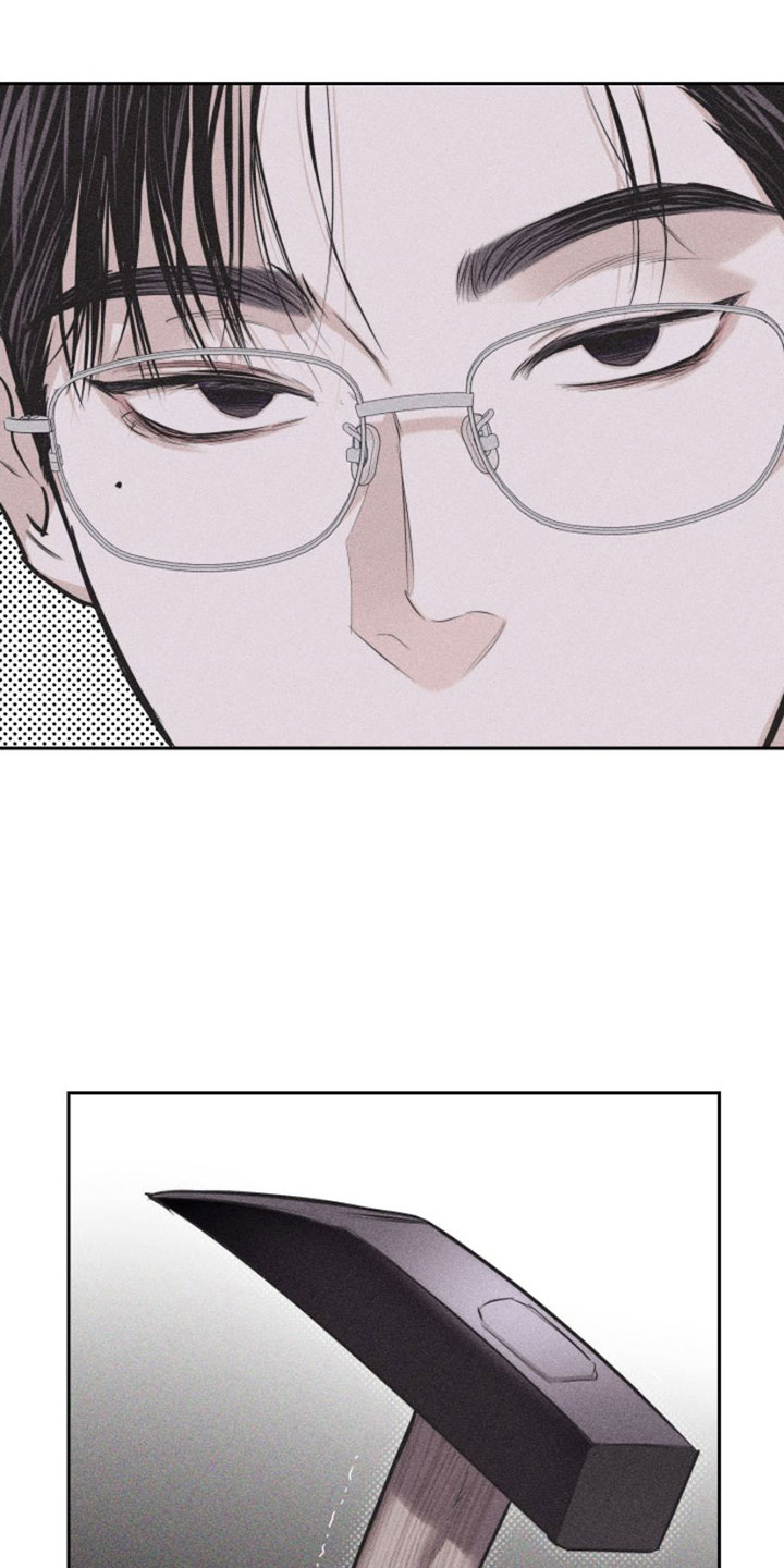 第8章：特别的弟子0