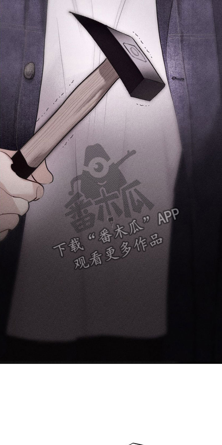 第8章：特别的弟子3