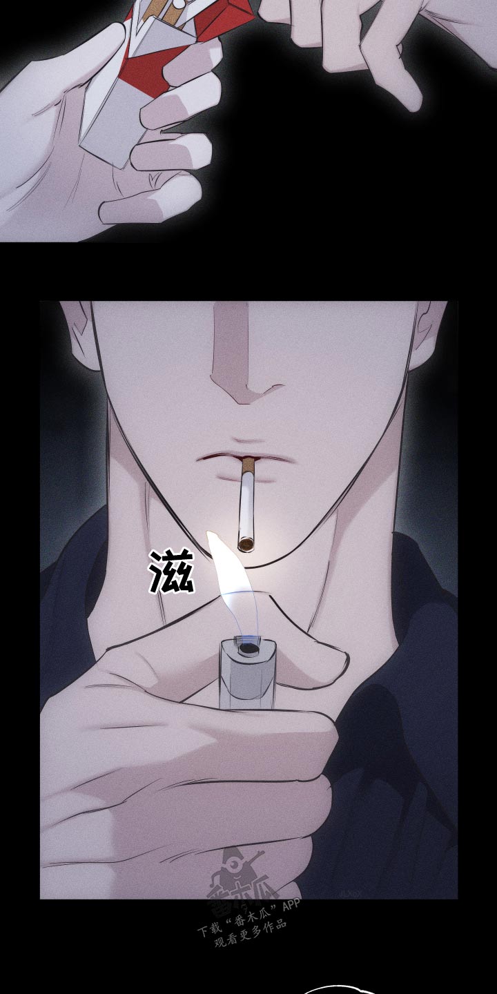 第35章：那就交往1