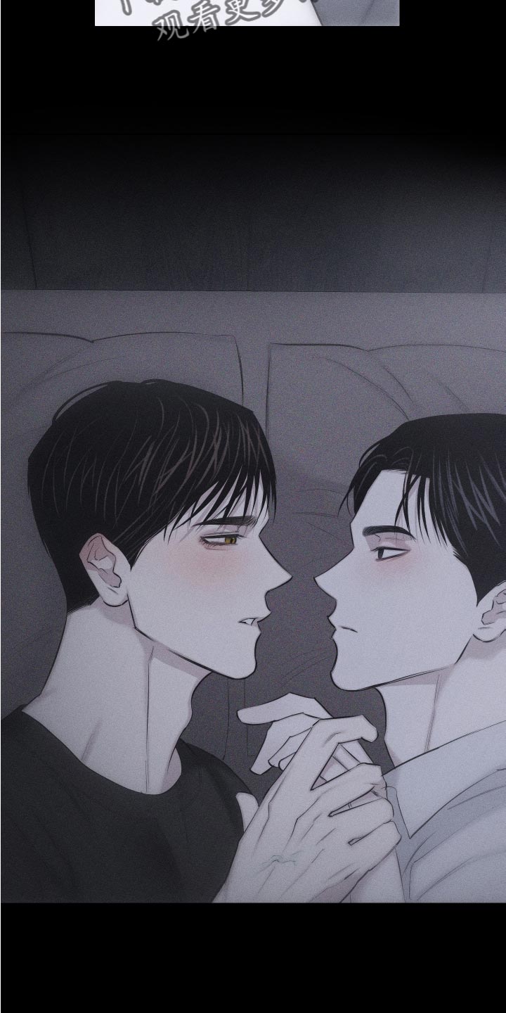 第14章：肆意妄为1