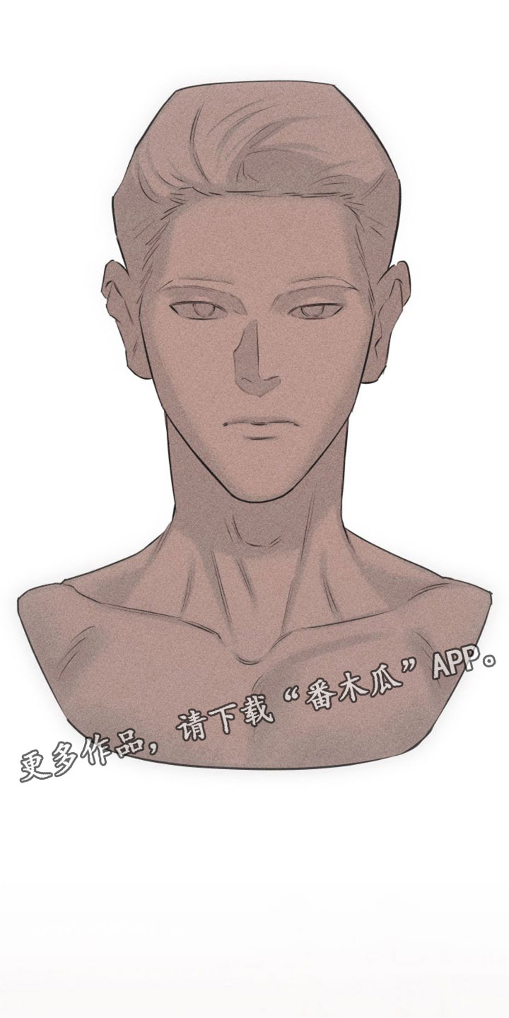 第10章：主题为爱0