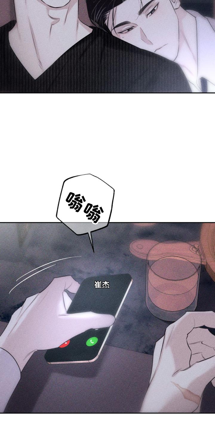 第12章：我送您回家吧1