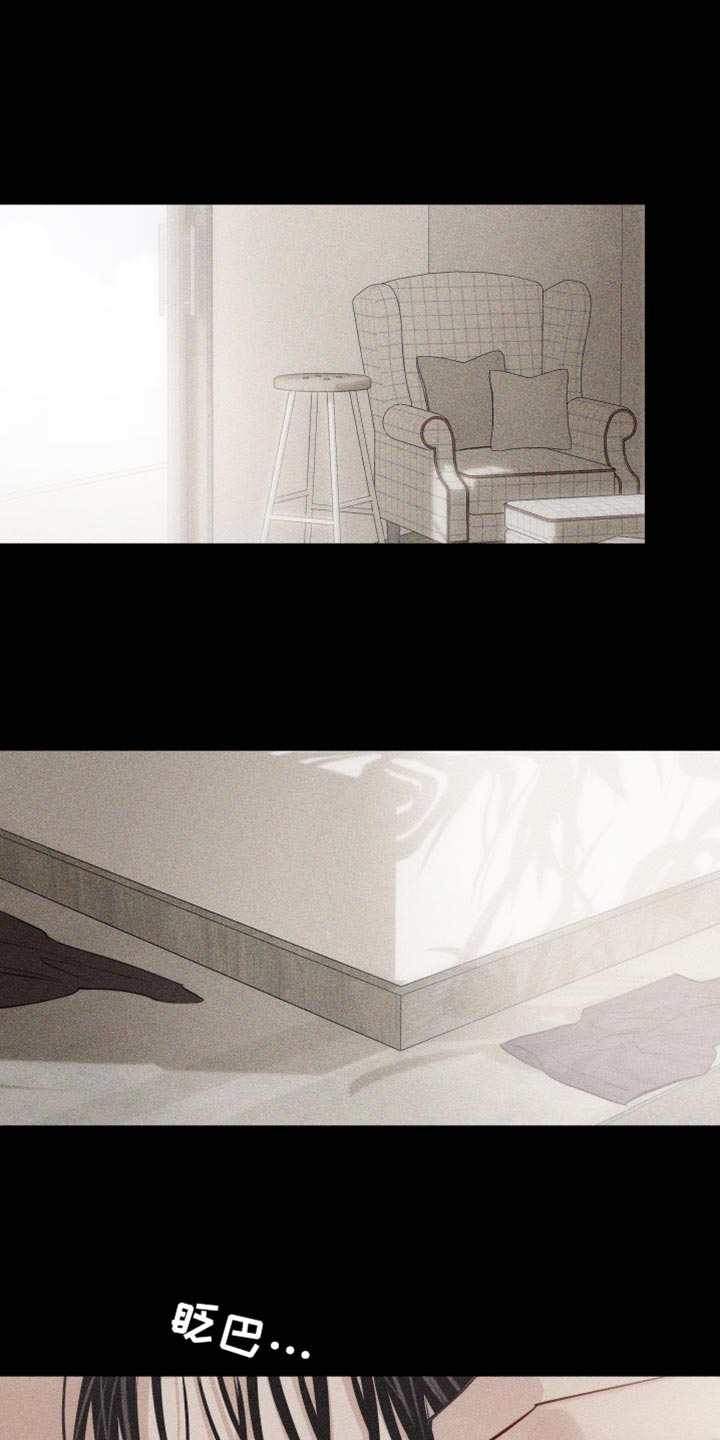 第23章：问你一件事0