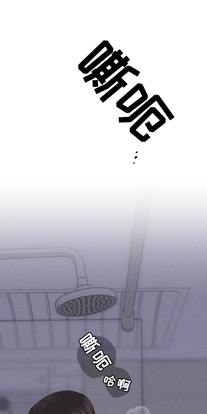 第51章：无法自拔0