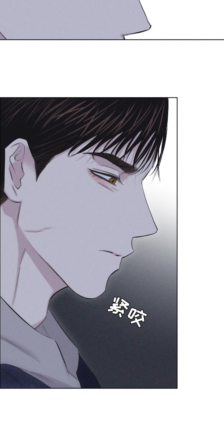 第25章：我一直都在忍着4