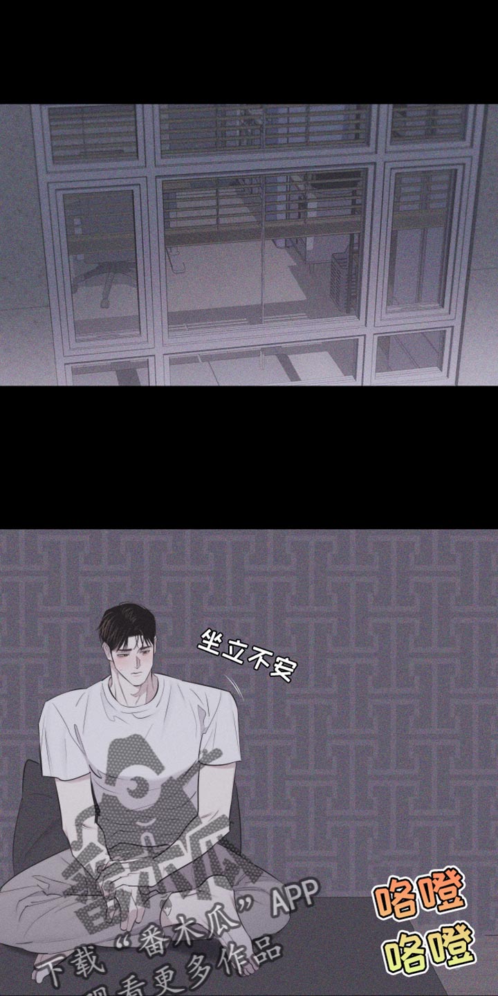 第37章：像大学生0