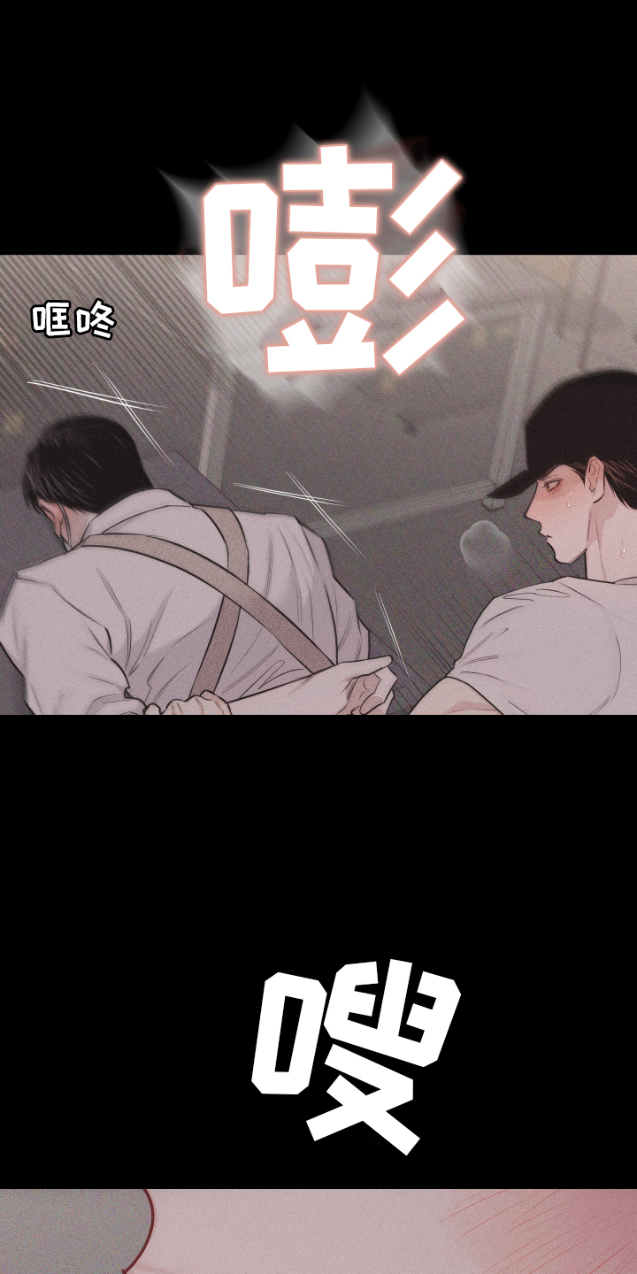 第48章：你是我的0