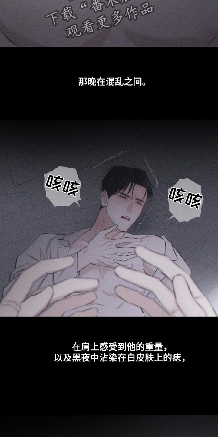 第18章：对象的电话1