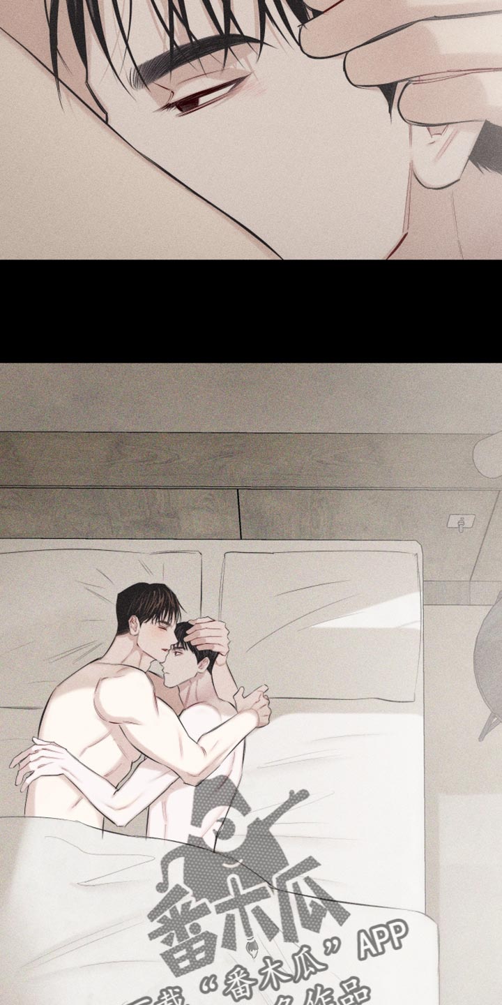 第23章：问你一件事1