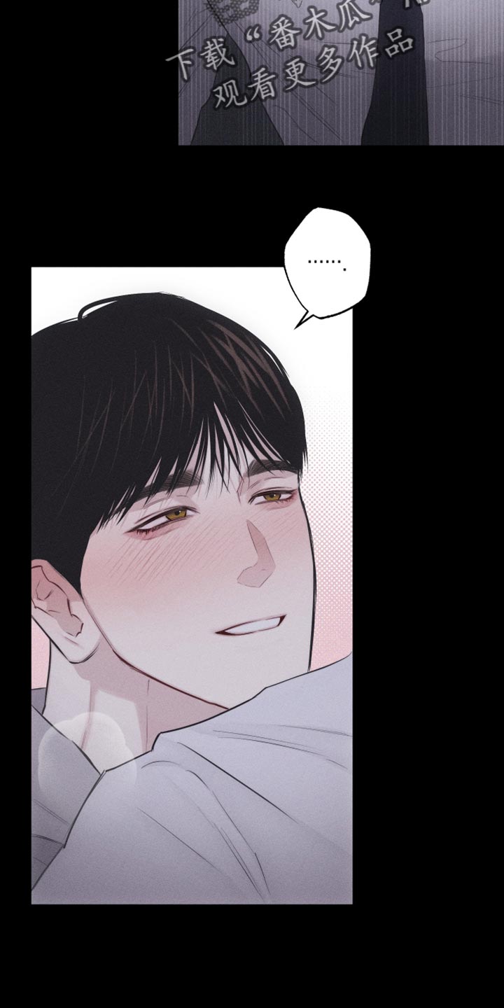 第27章：让你心思放在我身上0