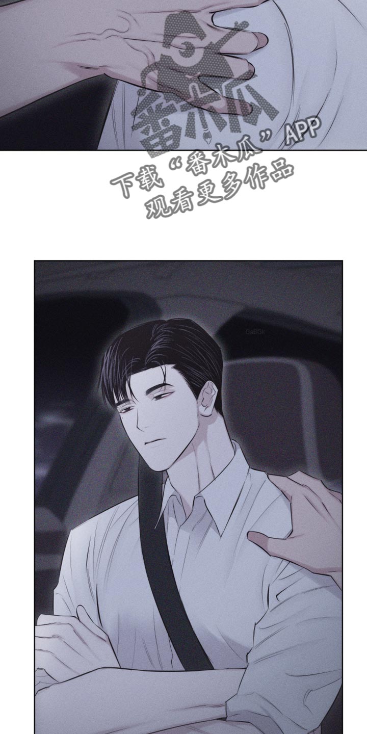 第34章：当作女人1