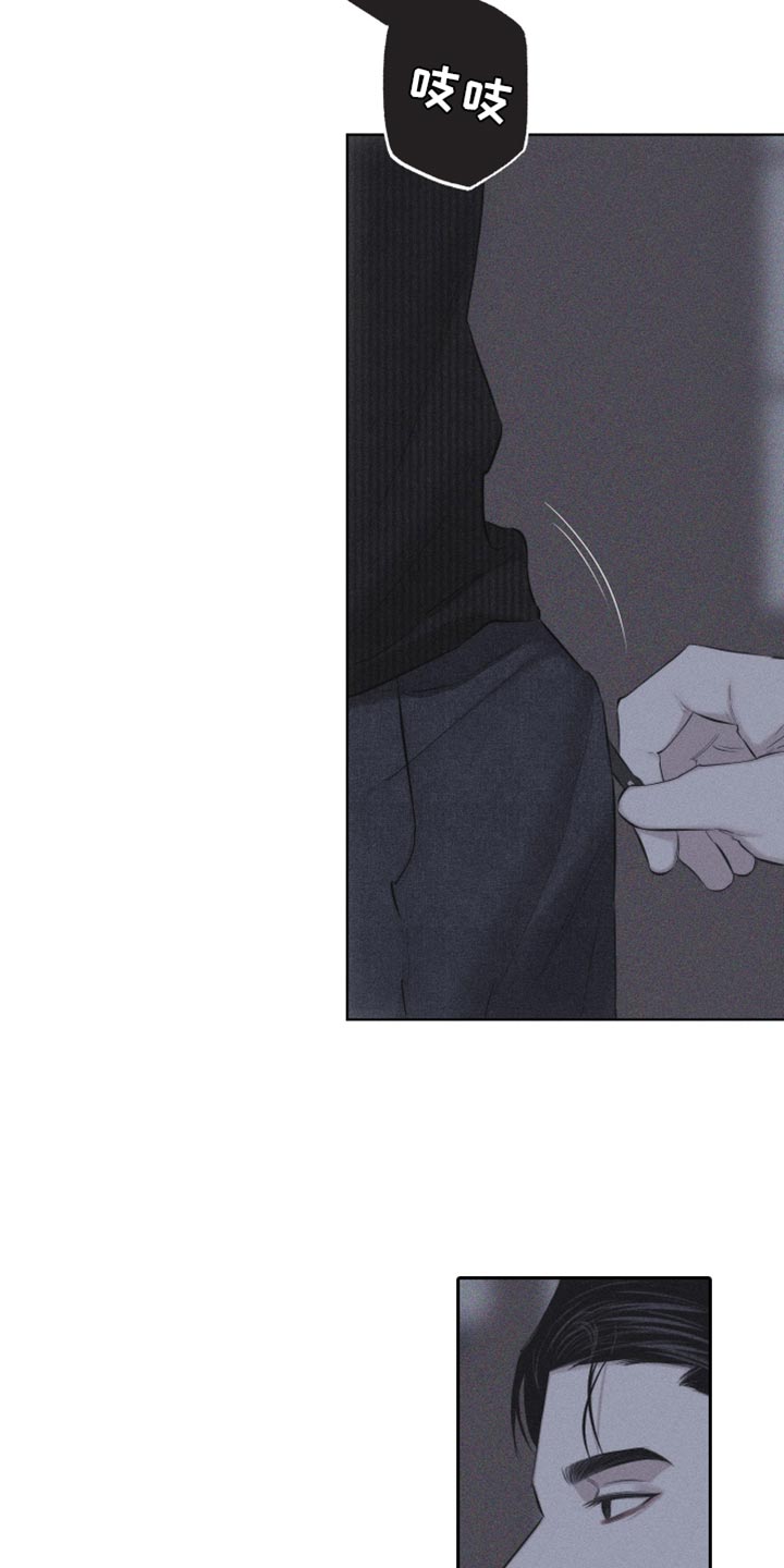 第21章：很不安2