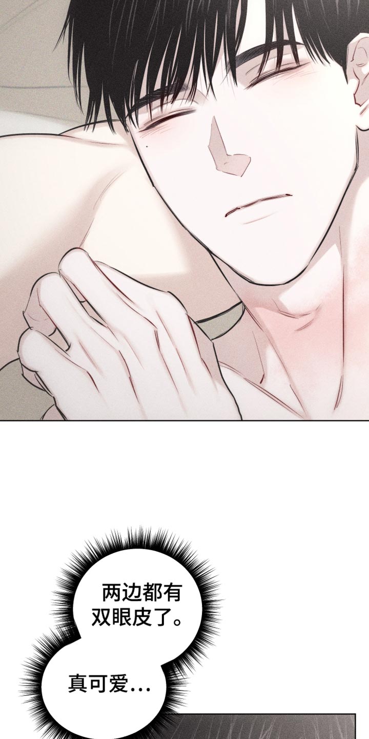 第29章：享受的神情3