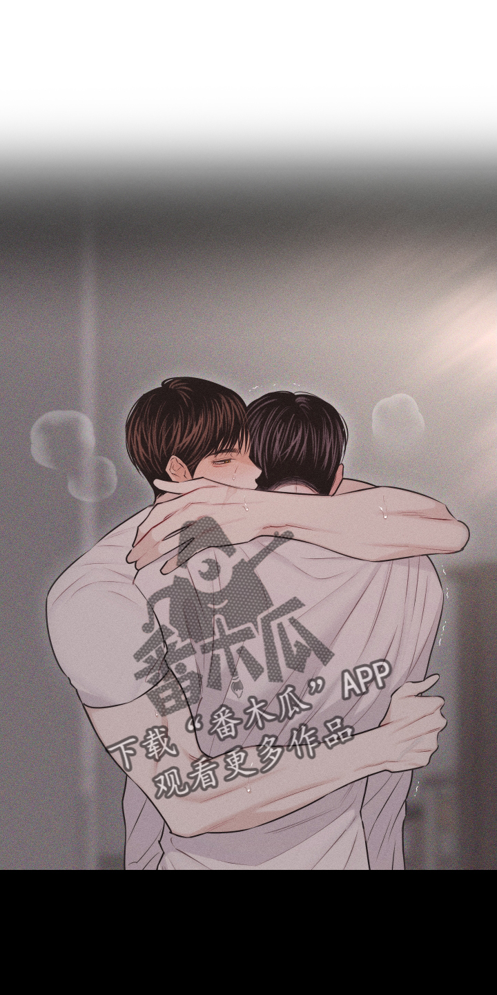 第51章：无法自拔3