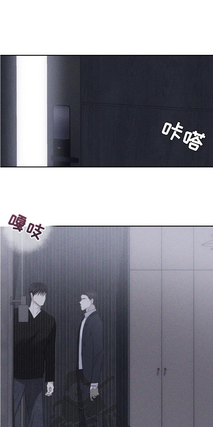 第13章：很孤单吗0