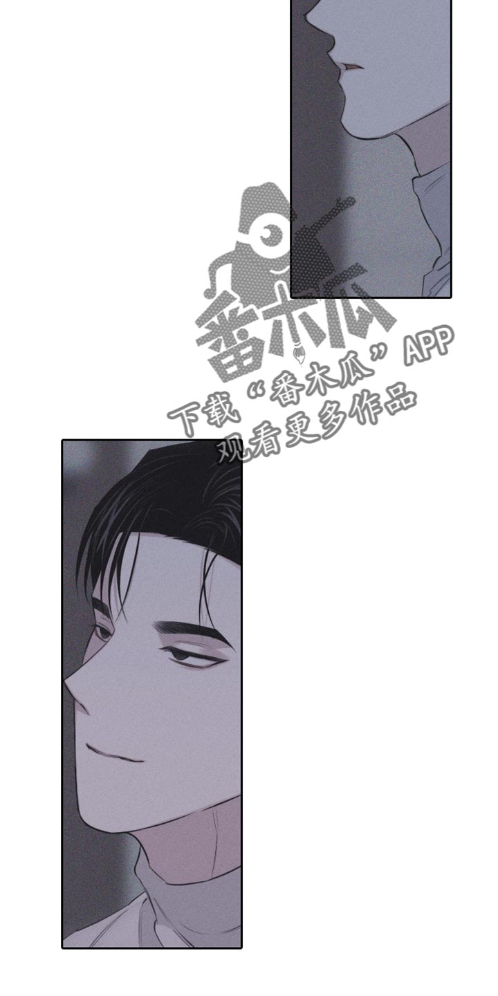 第21章：很不安3