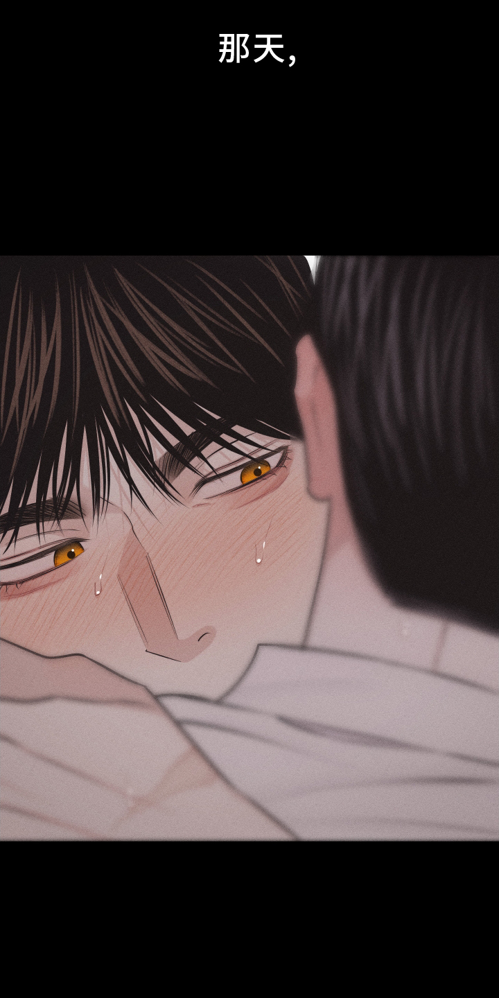 第51章：无法自拔4