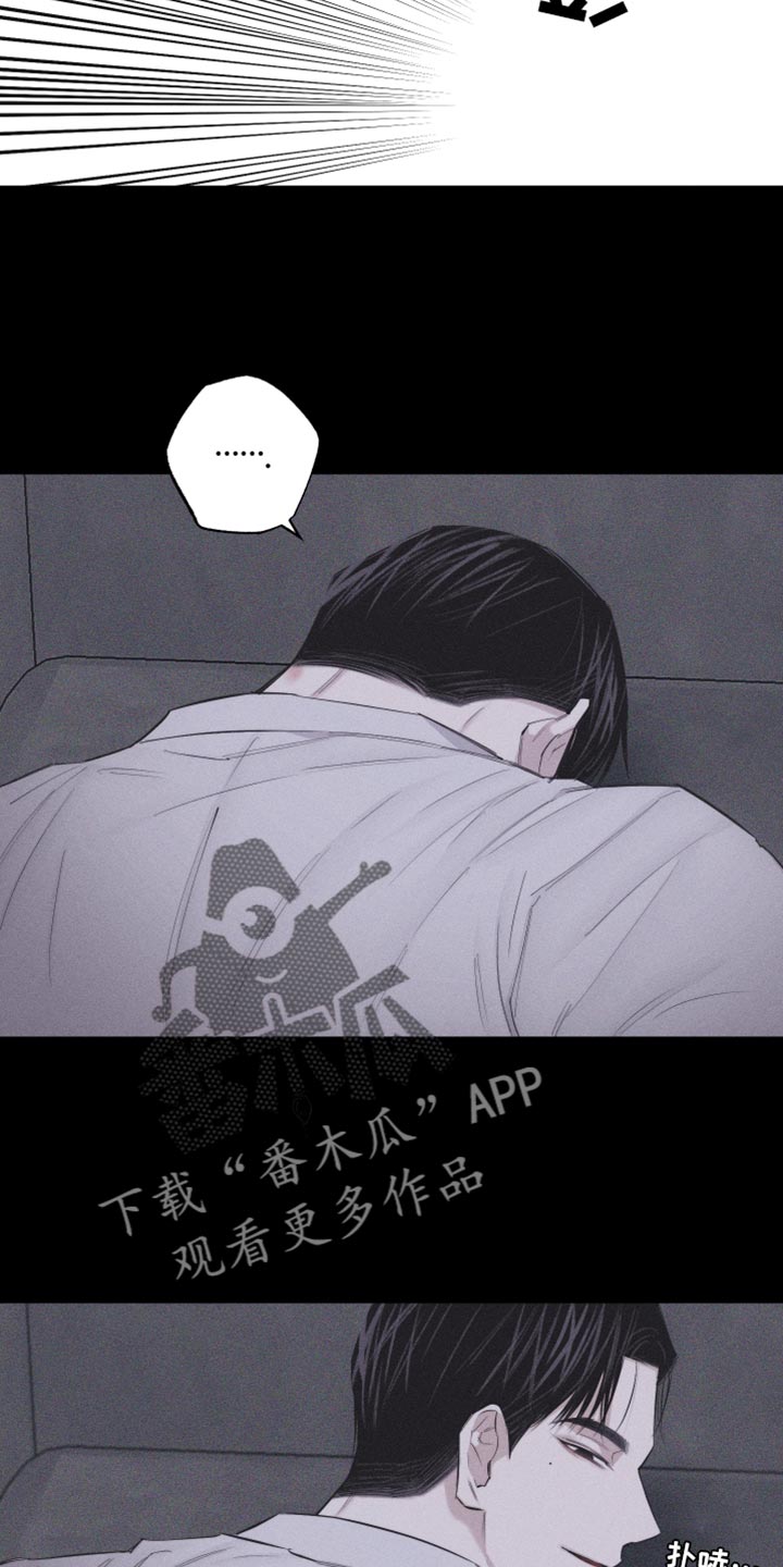 第27章：让你心思放在我身上3