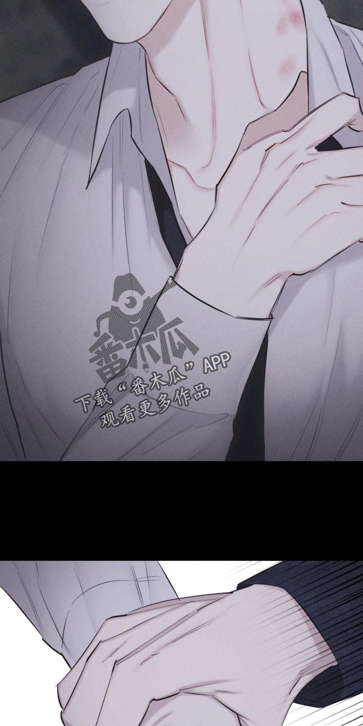 第26章：自作主张1