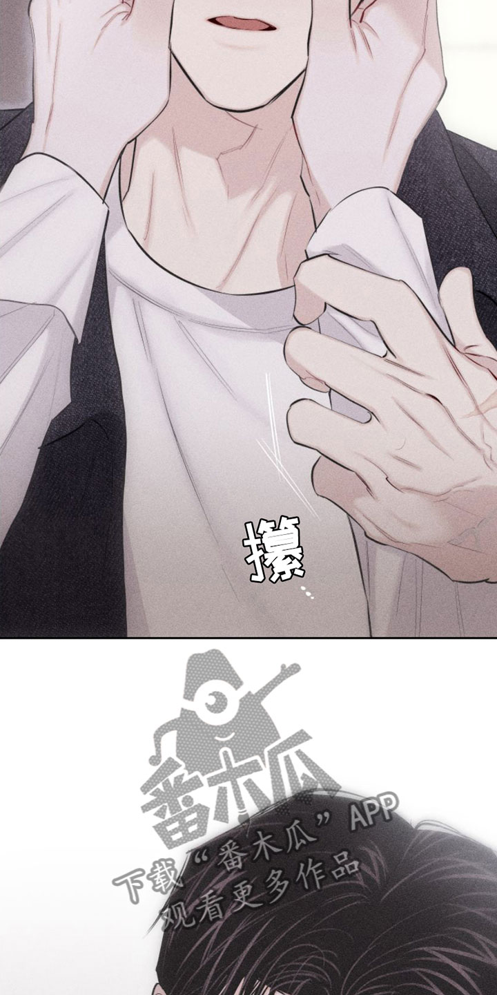 第9章：第一顺位4