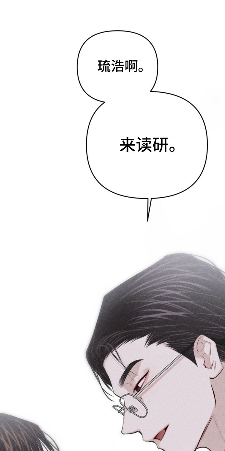 第9章：第一顺位0