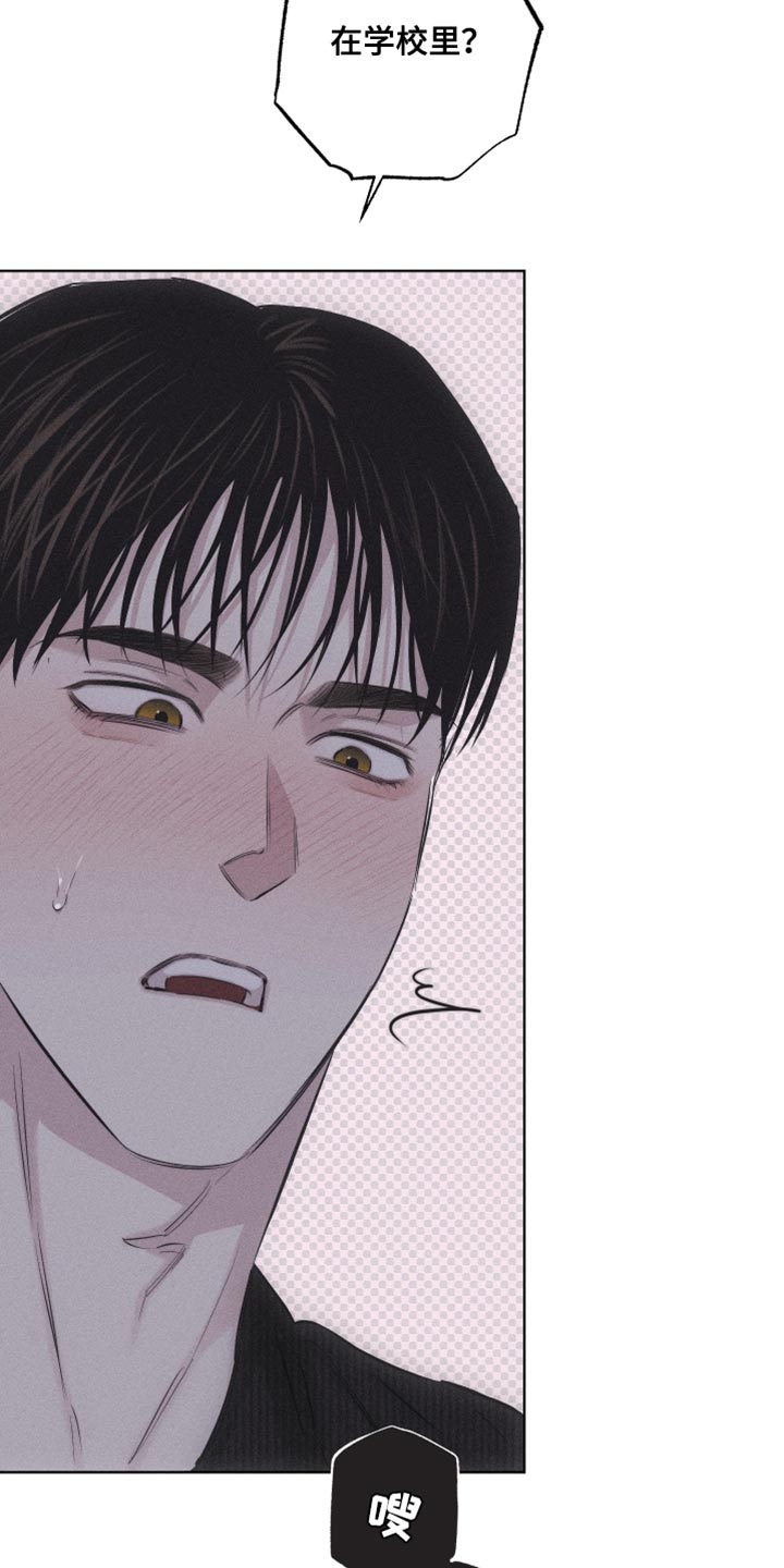 第21章：很不安1