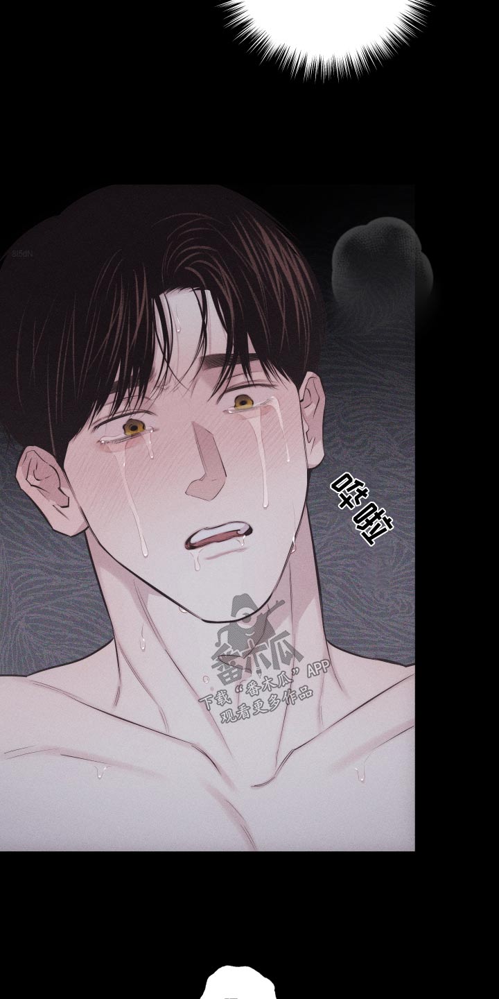 第39章：没生气1