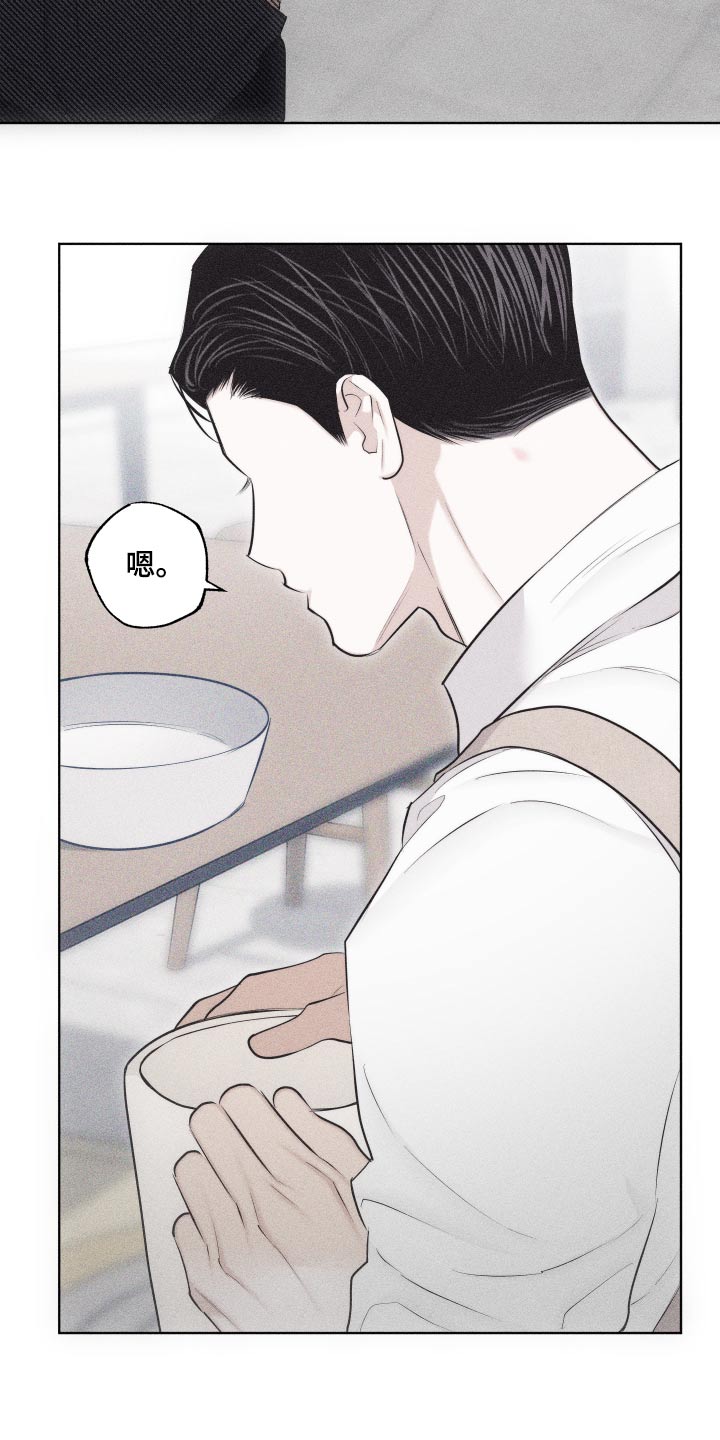 第36章：你怎么来了3