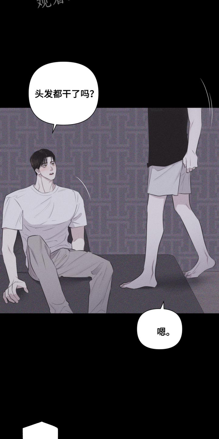 第37章：像大学生1