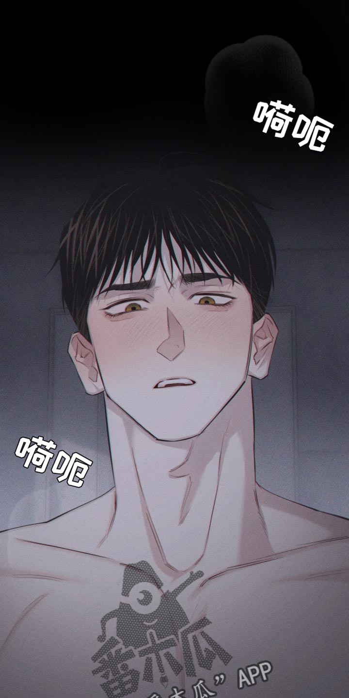 第18章：对象的电话0