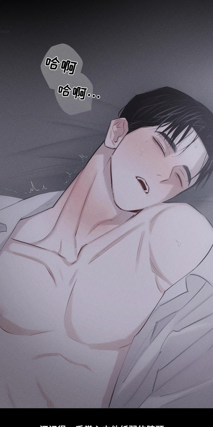 第18章：对象的电话2