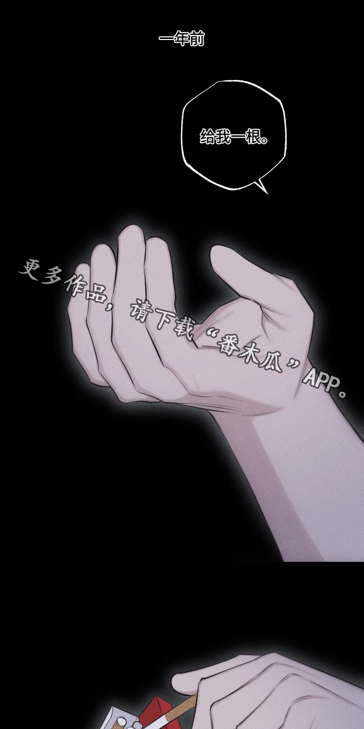 第35章：那就交往0