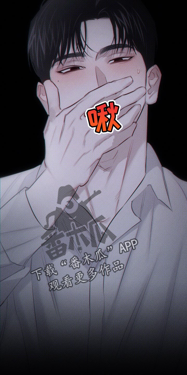 第16章：特殊形态1