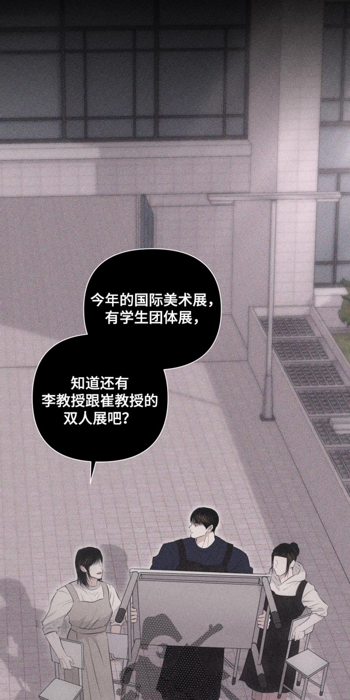 第33章：想见他1