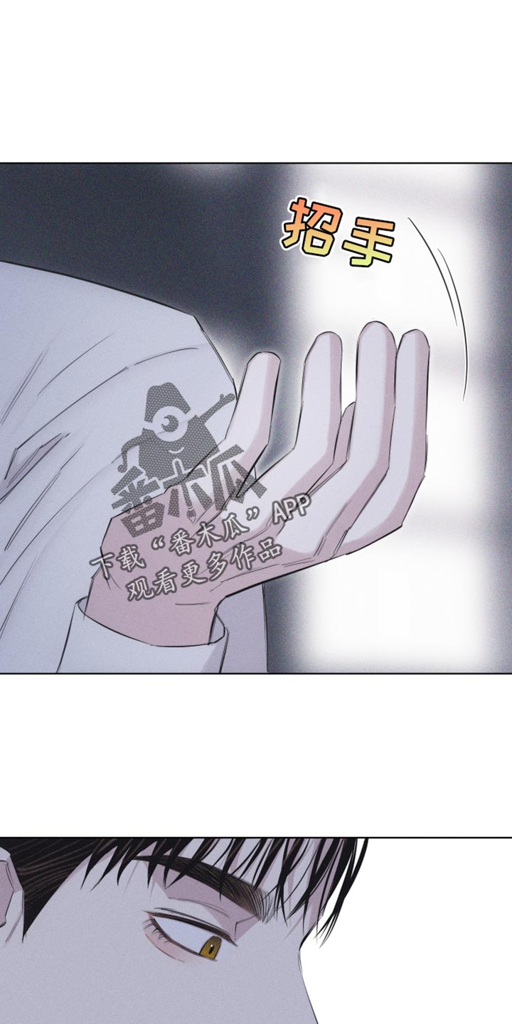 第25章：我一直都在忍着3