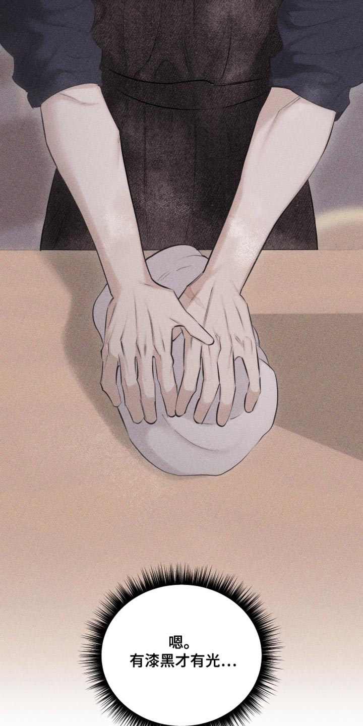 第33章：想见他4