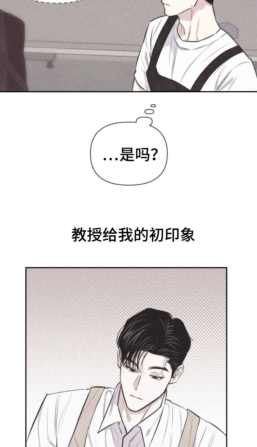 第2章：手把手2