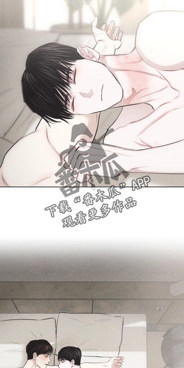 第29章：享受的神情1