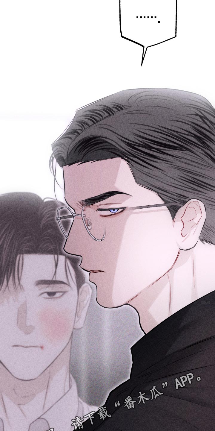 第44章：脸怎么了3