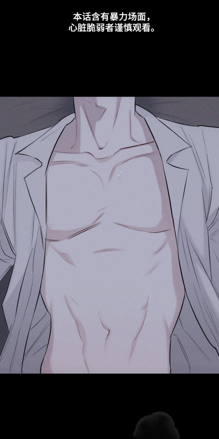 第17章：我更想要2