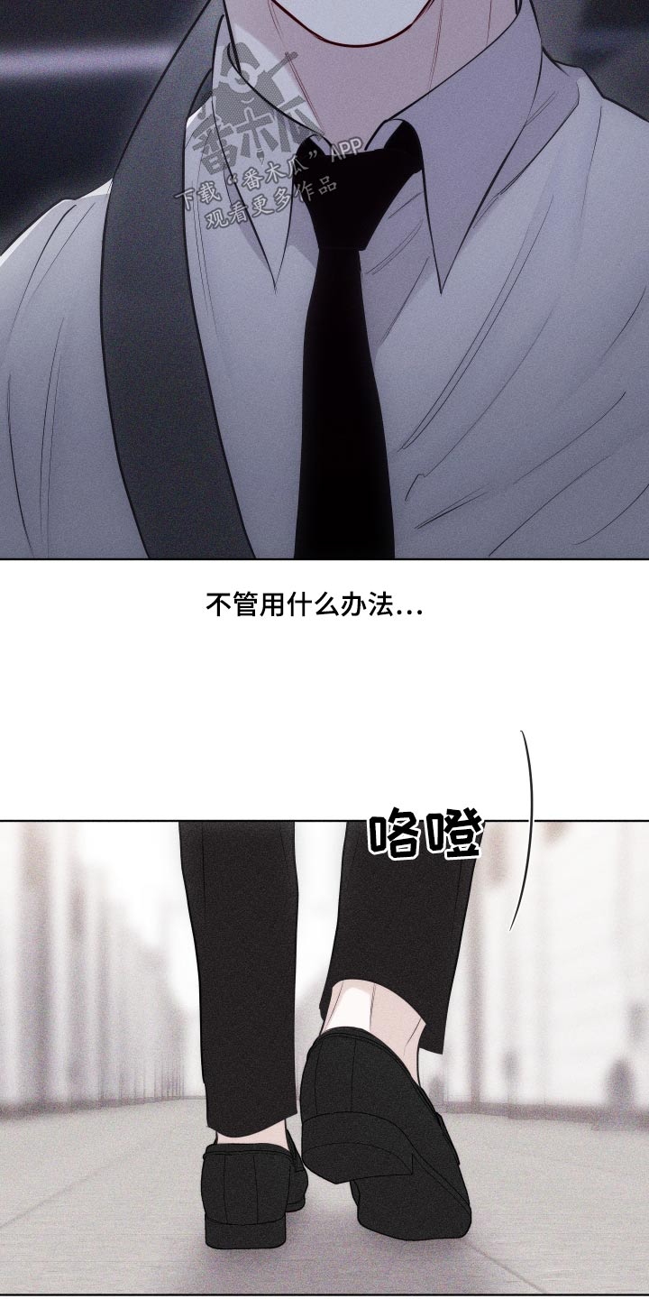 第44章：脸怎么了1