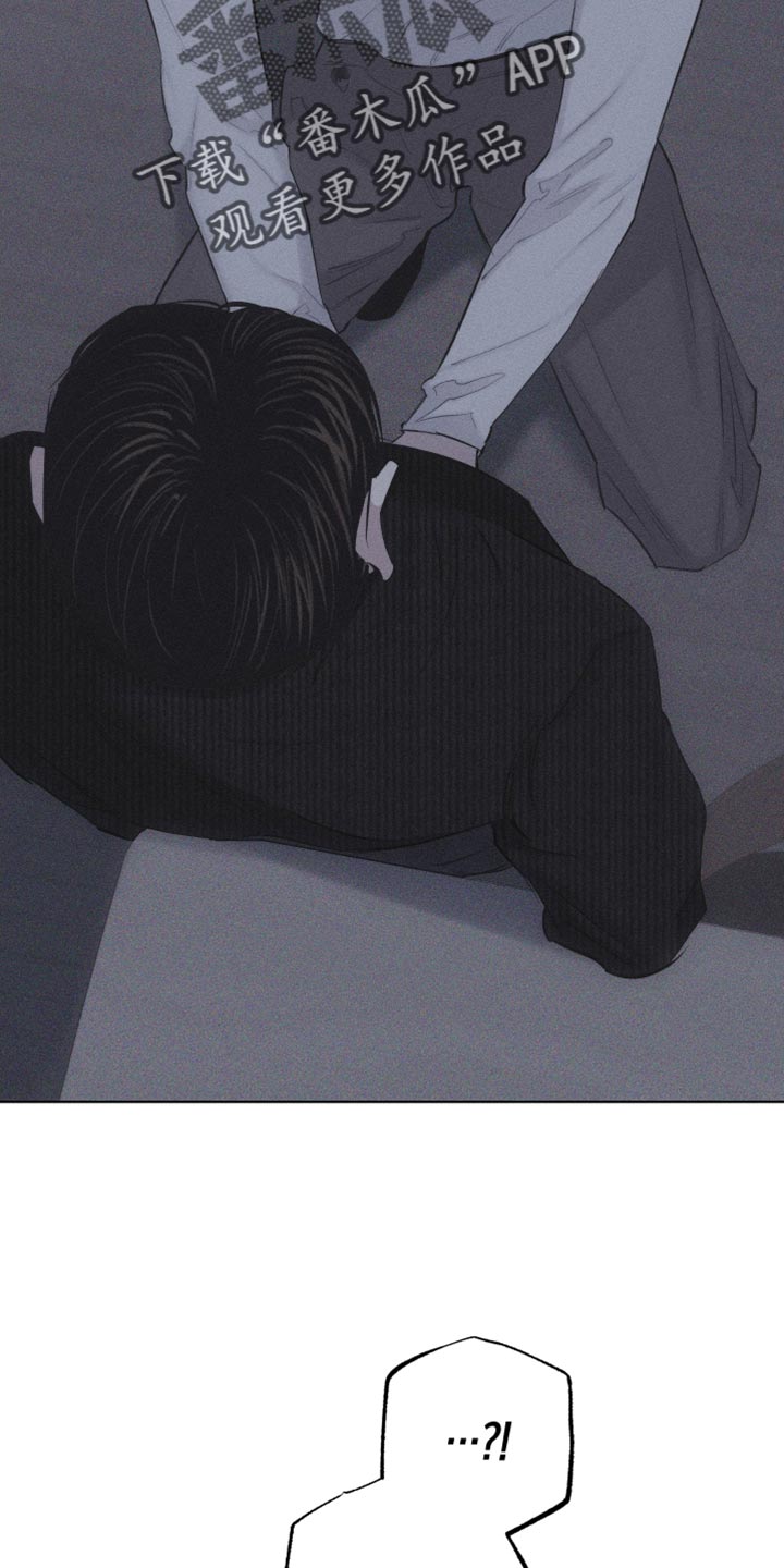 第21章：很不安0