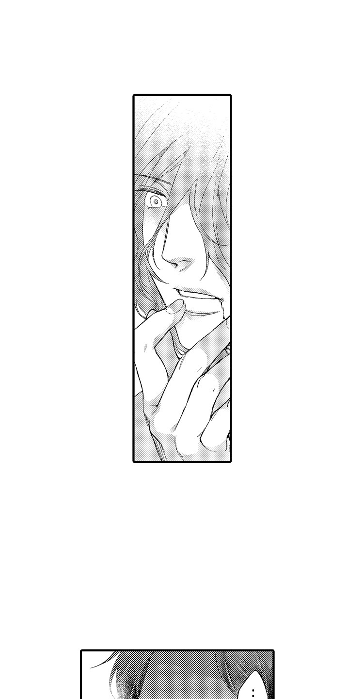 第9章：同意了3