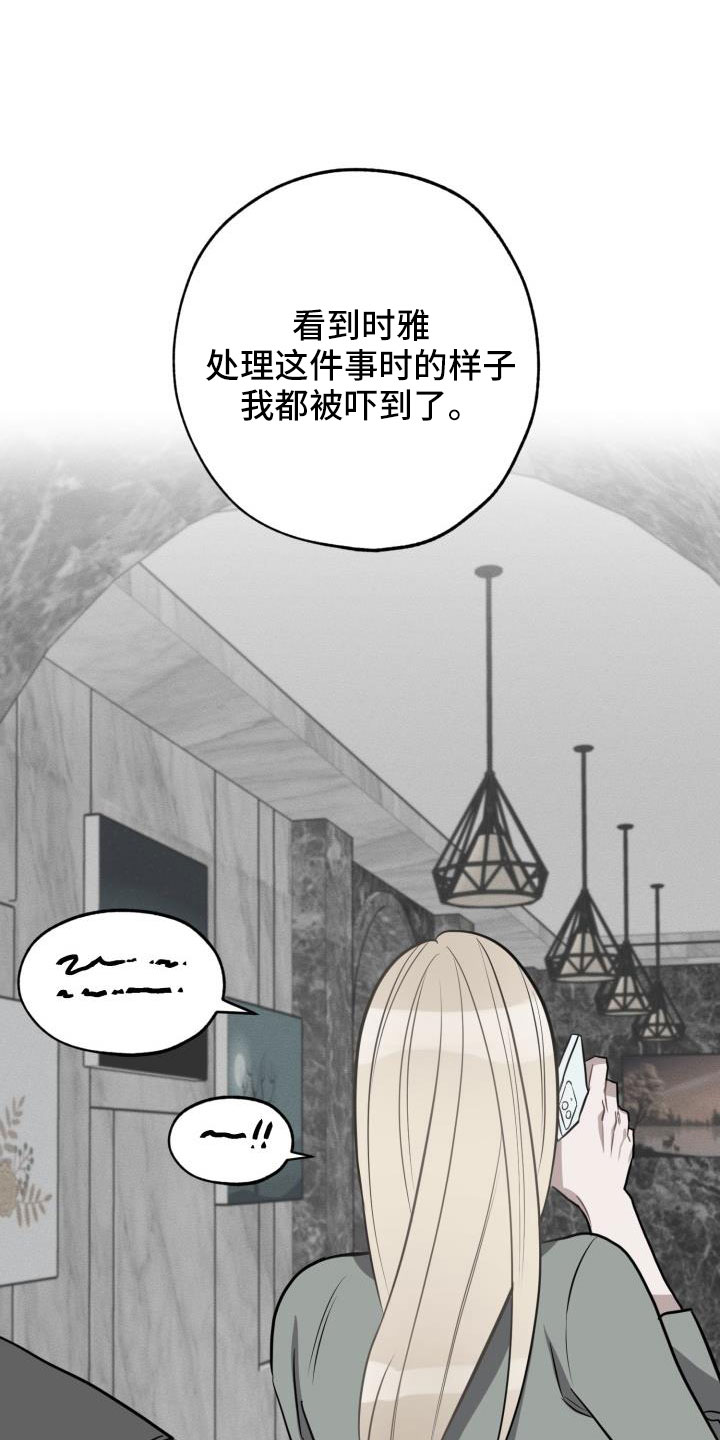 第53章：一起住吗0