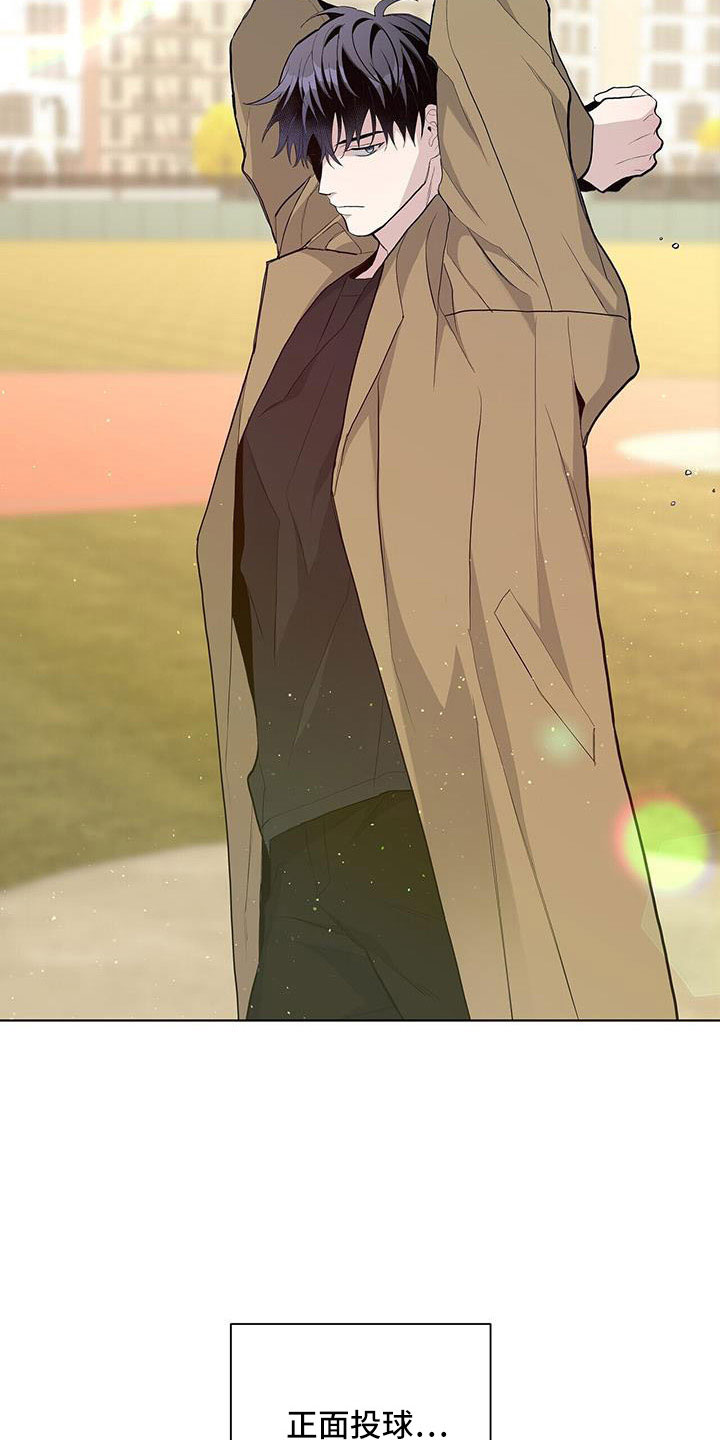 第35章：你骗人2