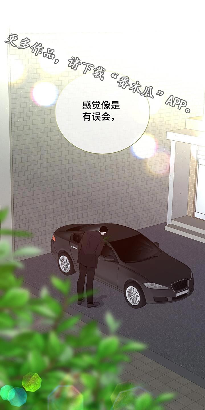 第47章：不会忘记0