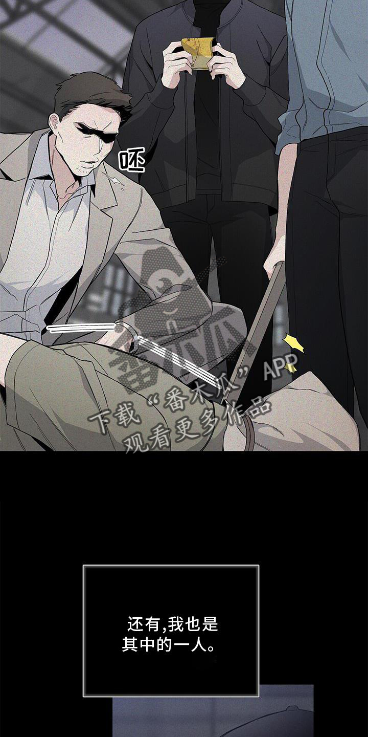 第20章：收完了3